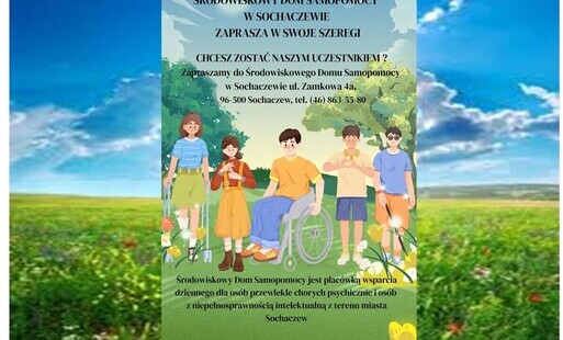 Plakat informujący o naborze nowych uczestników